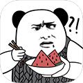 还有这种骚操作 安卓版v1.0.9