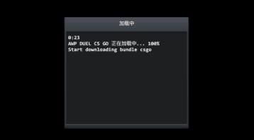 野蛮打击 官方正版v1.3616截图2