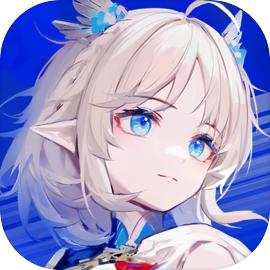 来自星尘安卓版