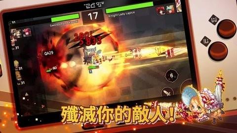 坎公骑冠剑台湾版 最新版v3.03.0截图2