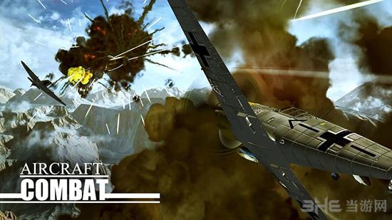 空战1942破解版 (Aircraft Combat 1942)安卓版v1.1.1截图1