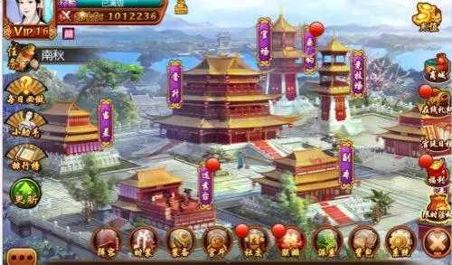 熹妃传手游游戏鹰版本截图2