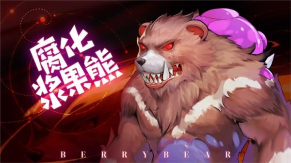 灵契少女游戏图片7