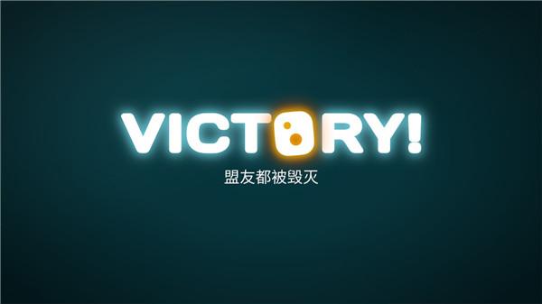 细菌大作战6