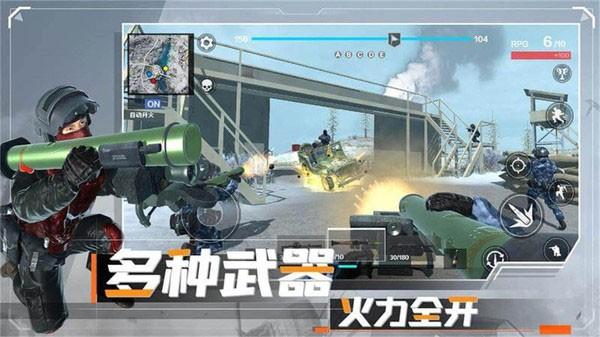 战地现代战争 手机版v1.0.2截图1