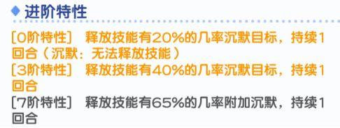 冒险小分队13