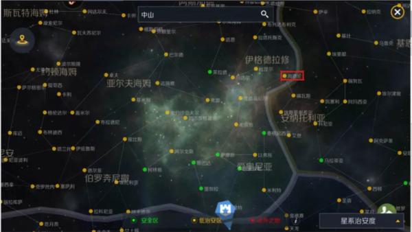 第二银河华为版图片18