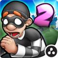 神偷鲍勃2汉化破解版 (Robbery Bob 2: Double Trouble)道具免费版v1.6