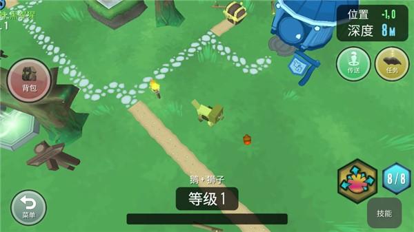 超级动物合成 最新版v1.0.0926截图2