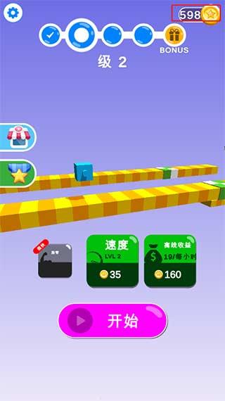 画腿攀登1