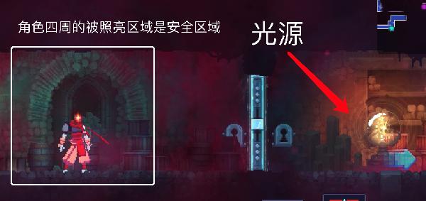 重生细胞图片7
