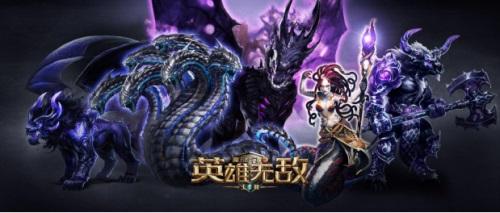 魔法门之英雄无敌：王朝图片16