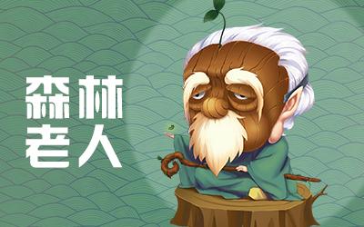 推理学院九游版8