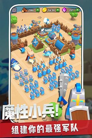 奇兵指挥官2021 最新版v1.0.1截图1