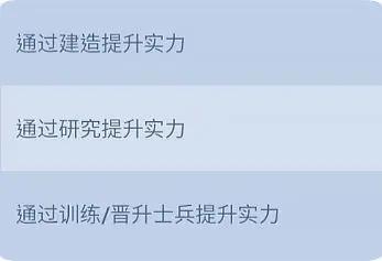 无尽冬日8