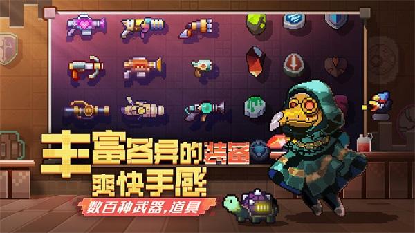 无序次元 安卓版1.7.119截图2