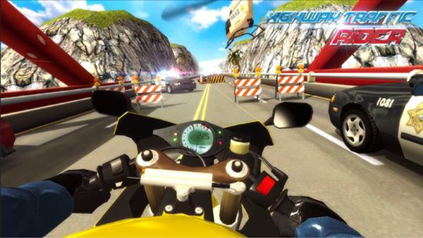 公路骑士 安卓版v1.7.8截图0