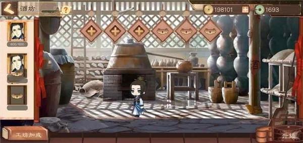 墨魂10
