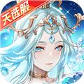 少年三国志 安卓版v10.6.0