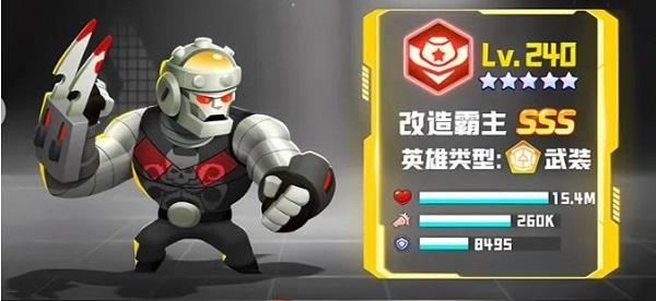 不朽大陆9