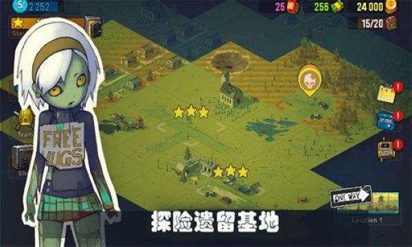 可怕的夏日 最新版v1.8.0截图2