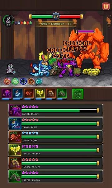 培养合并怪物 安卓版v1.1.0截图1