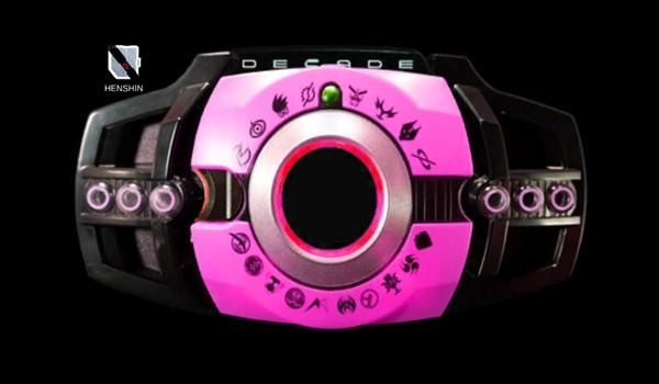 DX NEO DECADE假面骑士帝骑模拟器 安卓版v1.7截图0