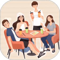 解图专家手机版