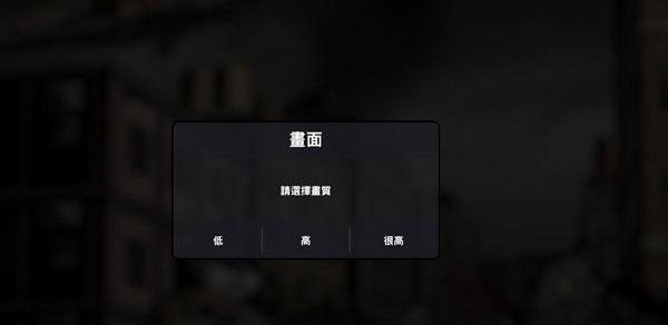 物种战争2启示录8