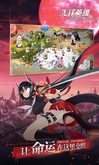 造物法则2解锁版截图0