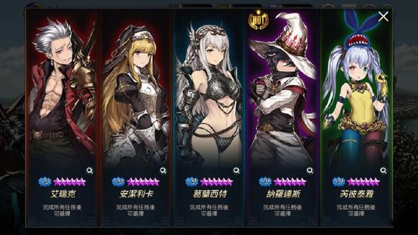 棕色尘埃韩服图片20
