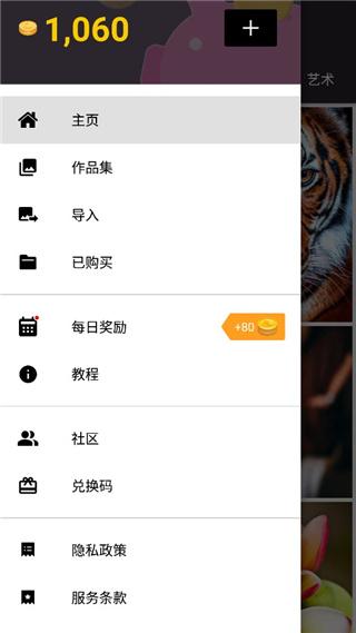 十字绣13