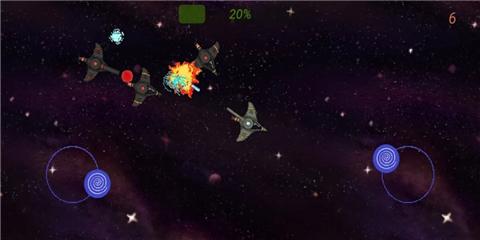 宇宙太空射击安卓手机版截图1