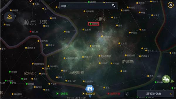 第二银河华为版图片10