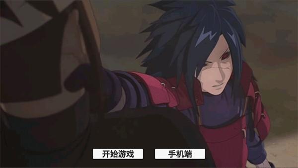 概念纷争死门凯 安卓版v0.1截图1