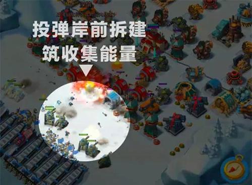 海岛奇兵21