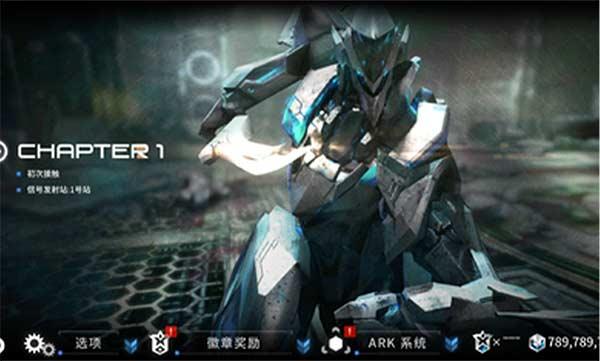 聚爆小米版 安卓版v1.5.14截图0