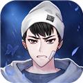 迷雾之夏单机版 安卓版v5.0.5