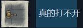 倾听画语最美好的景色10