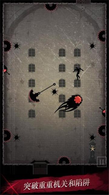 黑夜迷踪测试版截图1