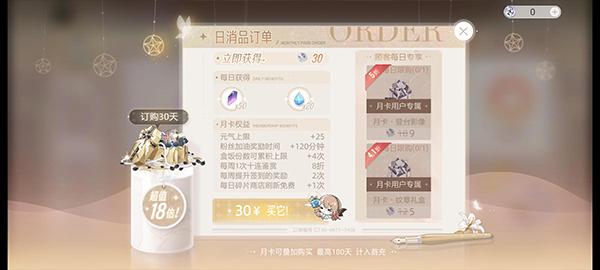 绝对演绎9