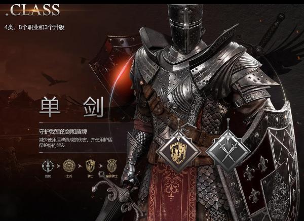 夜鸦国际版2