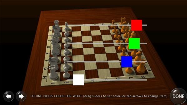 3D国际象棋 安卓手机版v5.0.6.0截图3