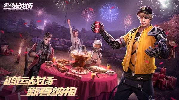 月影要塞 安卓版v0.6.0截图2