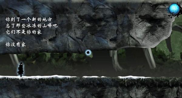 诅咒世界大冒险1