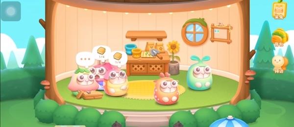 保卫萝卜4图片18