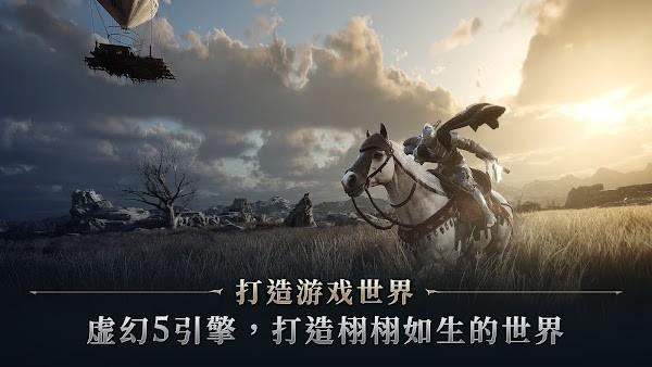 夜鸦国际版1