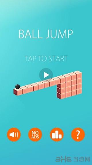 球球快跳 (Ball Jump)安卓版v1.3截图1