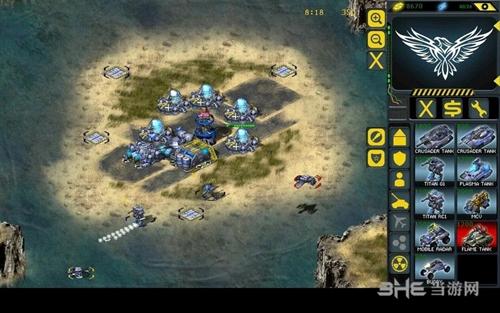 红日计划无限金币版 安卓版1.1.141截图1