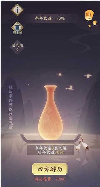 一亿小目标211